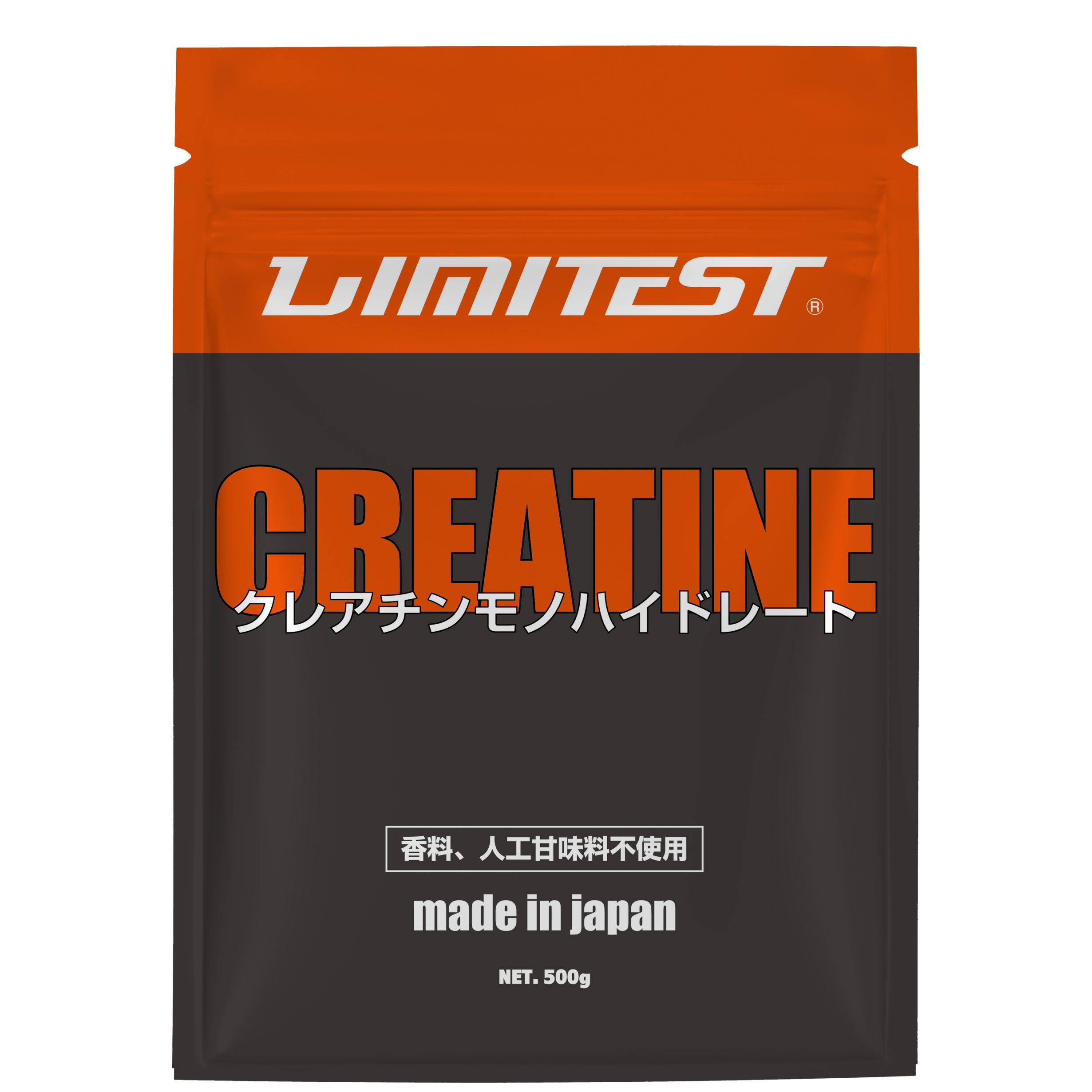 クレアチンパウダー 500g