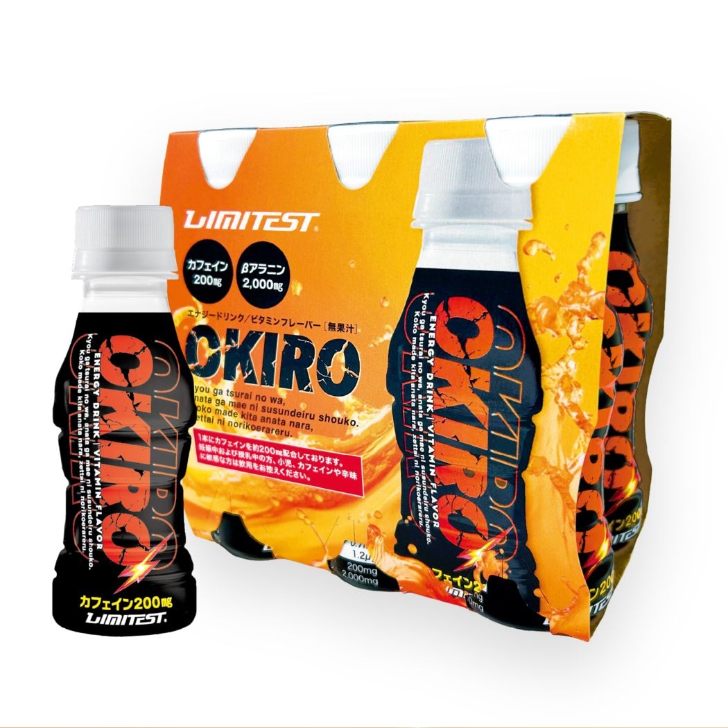 【特別販売】エナジードリンクOKIRO　30本 1ケース（1本あたり150円）