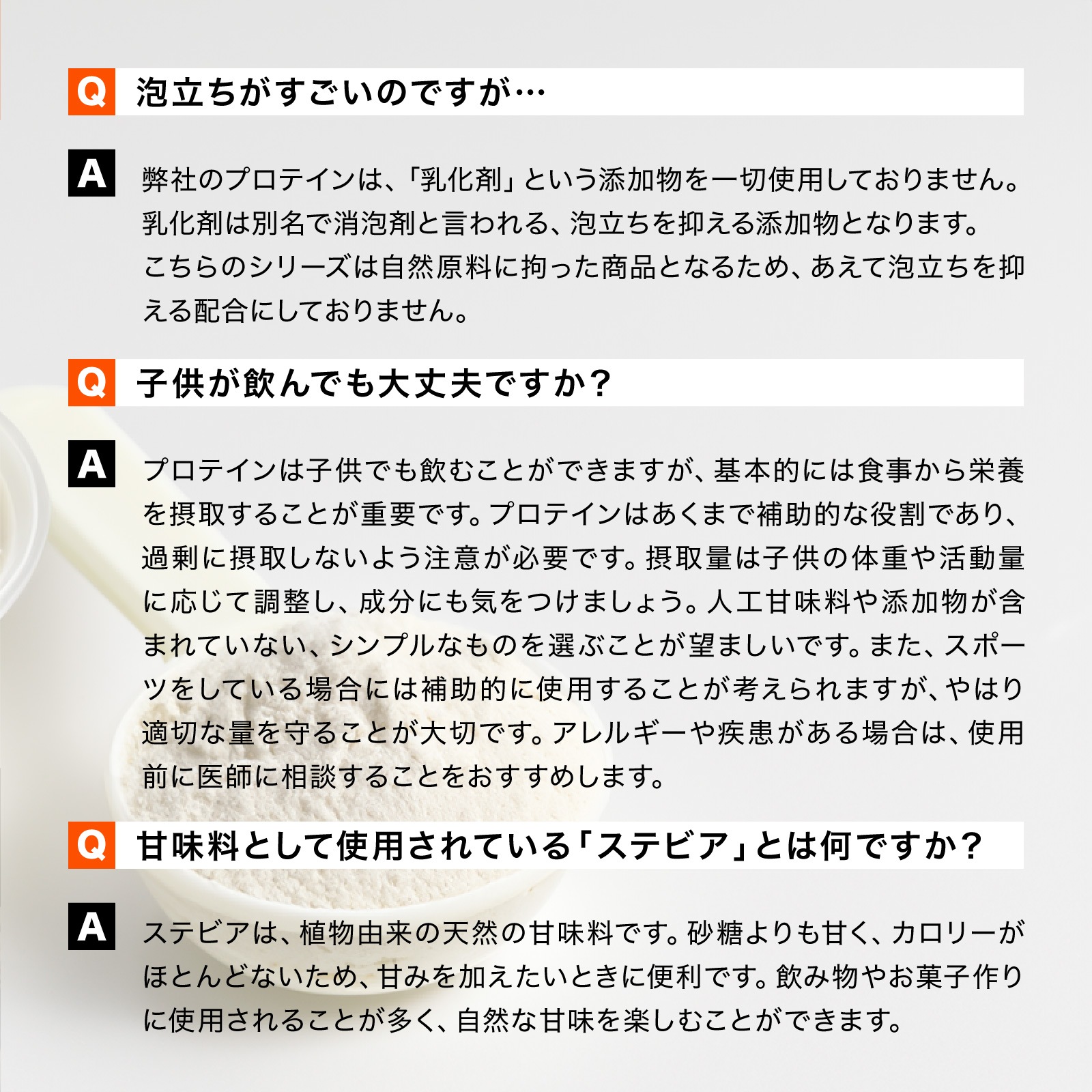 WPC PUREホエイプロテインアソートBOX 各５食入り（全15食分）