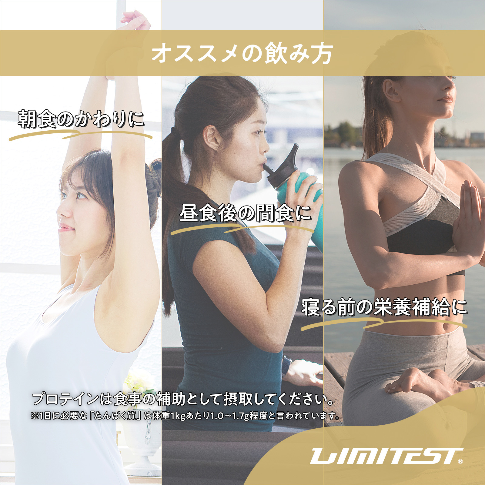 ソイプロテイン 1kg プレーン