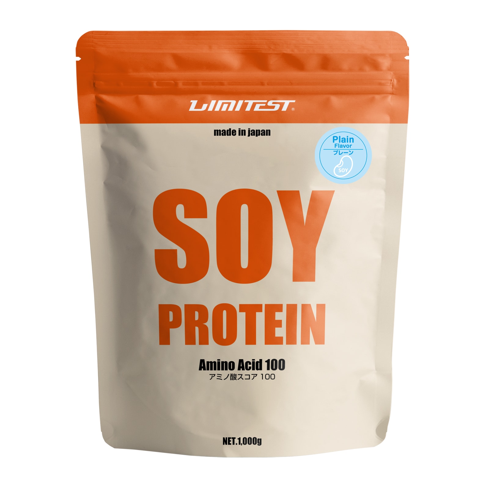 ソイプロテイン 1kg プレーン