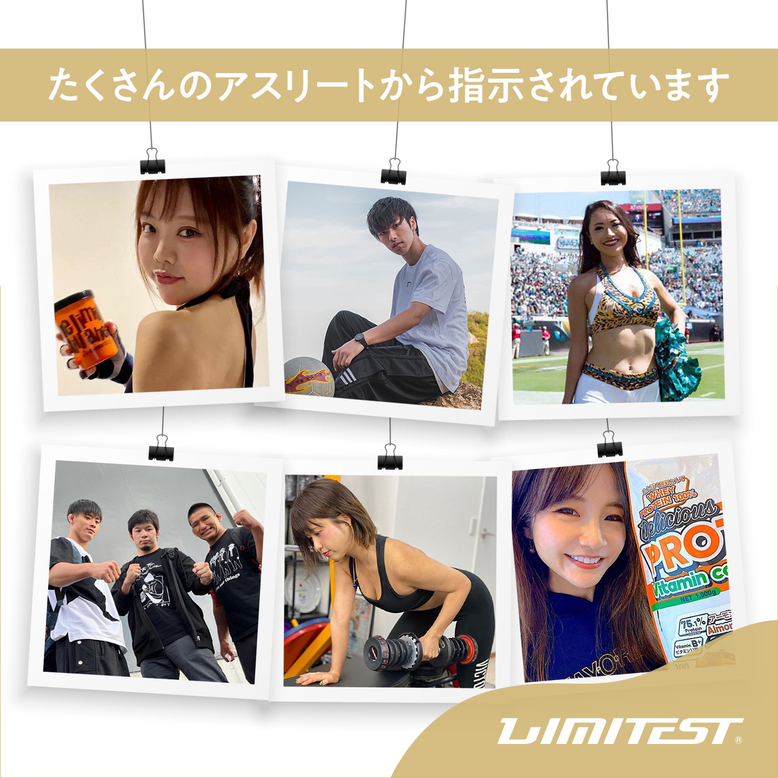 【専用】ソイプロテイン 1kg 抹茶