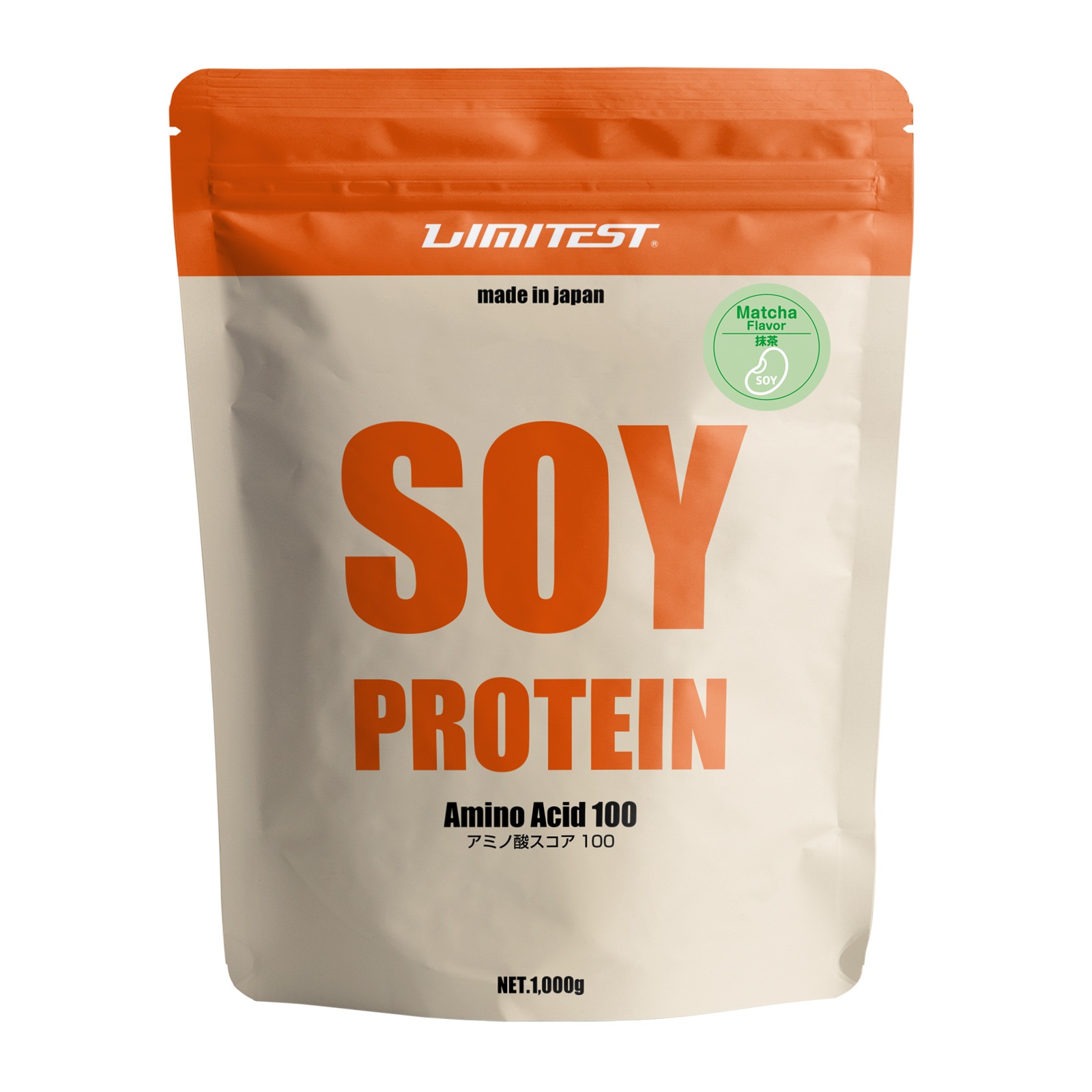 【専用】ソイプロテイン 1kg 抹茶