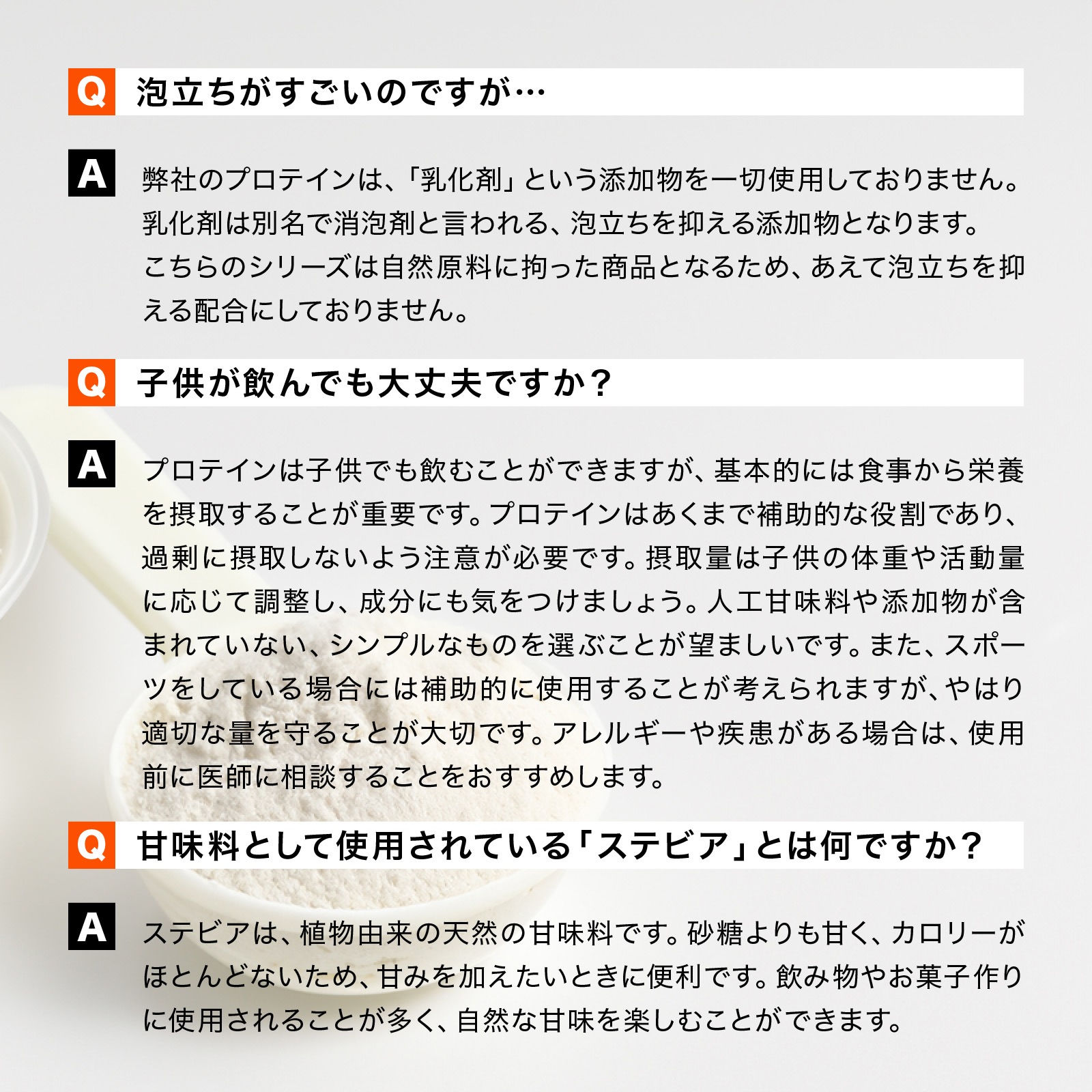 【専用】ホエイプロテイン ULTRA VALUE 3kg プレーン