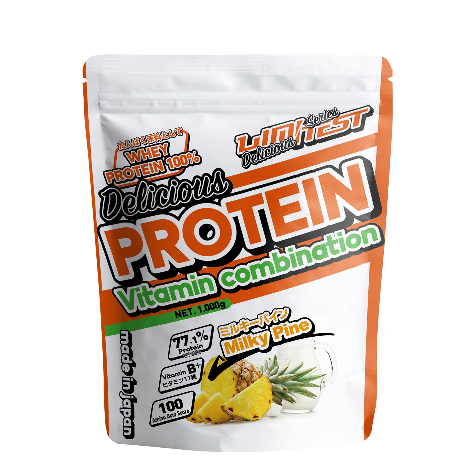 ホエイプロテイン Deliciousシリーズ 1kg ミルキーパイン