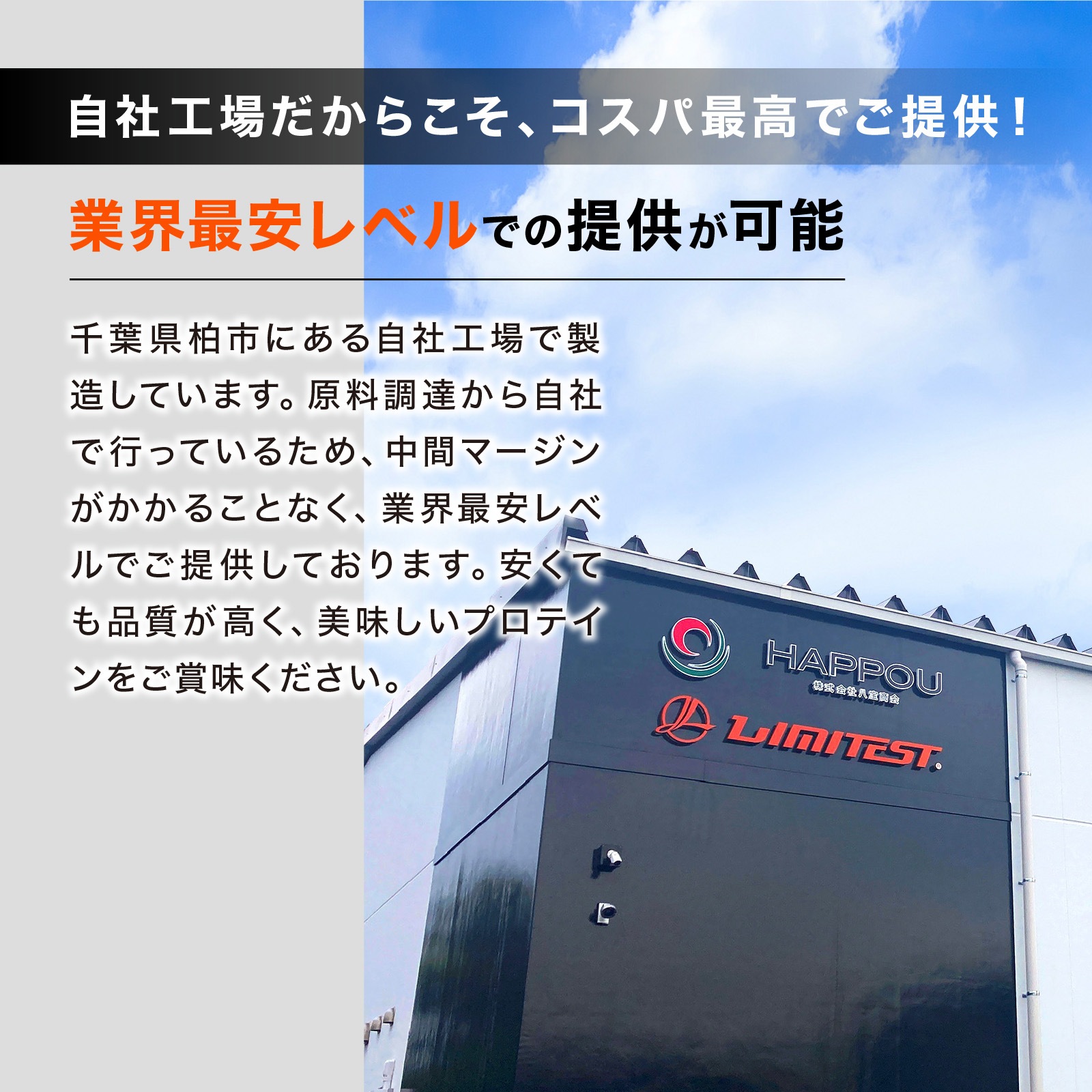 【専用】ホエイプロテイン ULTRA VALUE 3kg コーヒー