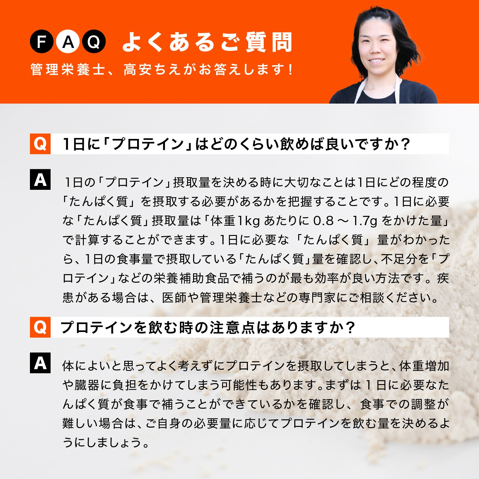 【専用】ホエイプロテイン ULTRA VALUE 3kg コーヒー