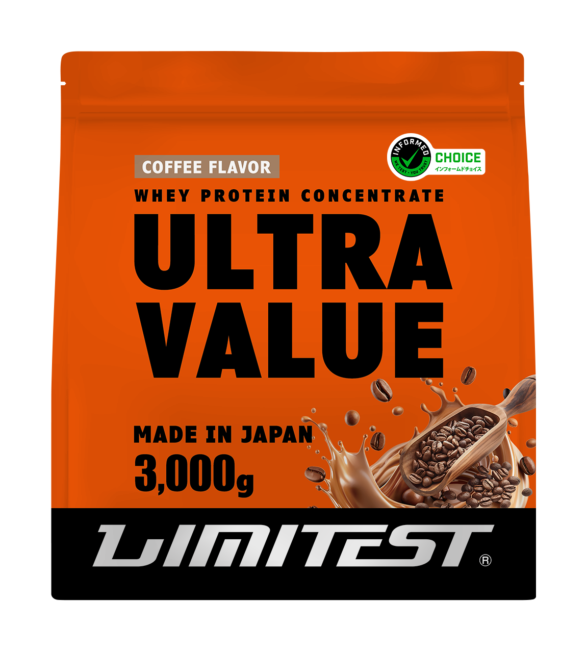 【専用】ホエイプロテイン ULTRA VALUE 3kg コーヒー