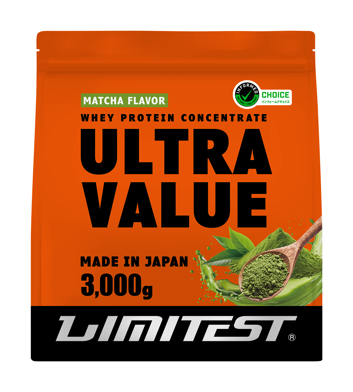【専用】ホエイプロテイン ULTRA VALUE 3kg 抹茶