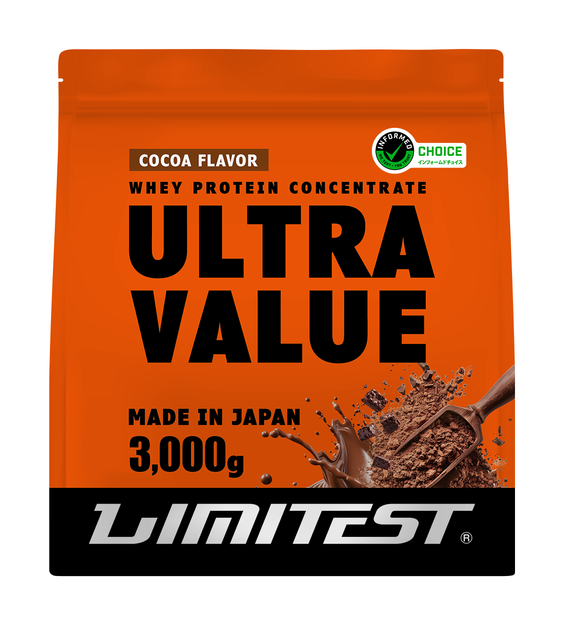 【専用】ホエイプロテイン ULTRA VALUE 3kg ココア