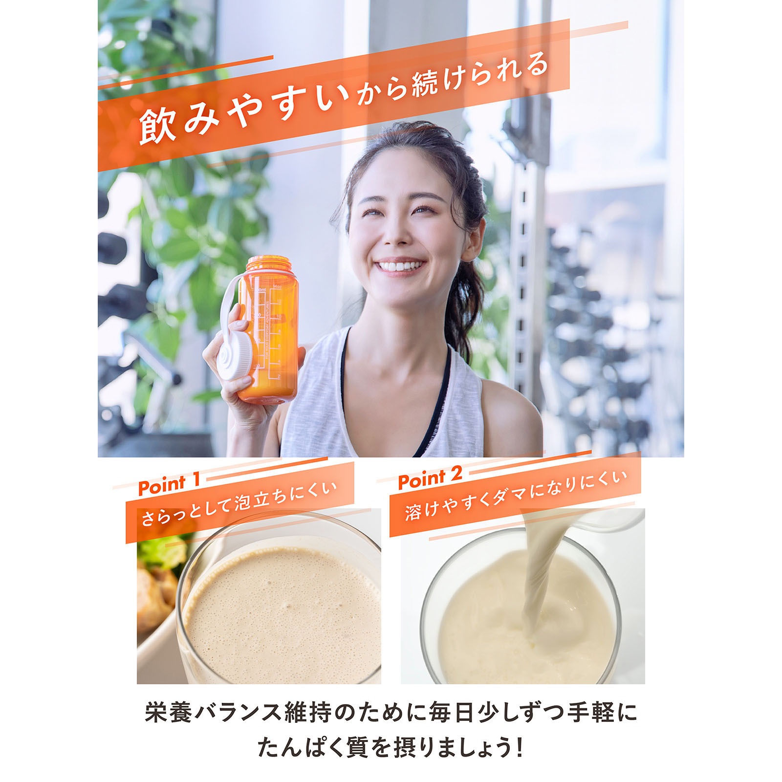 【専用】ホエイプロテイン Deliciousシリーズ 1kg クリーミーバナナラテ
