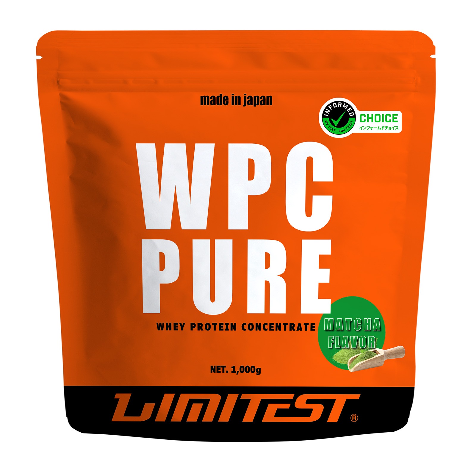 ホエイプロテイン WPC PURE 1kg 抹茶