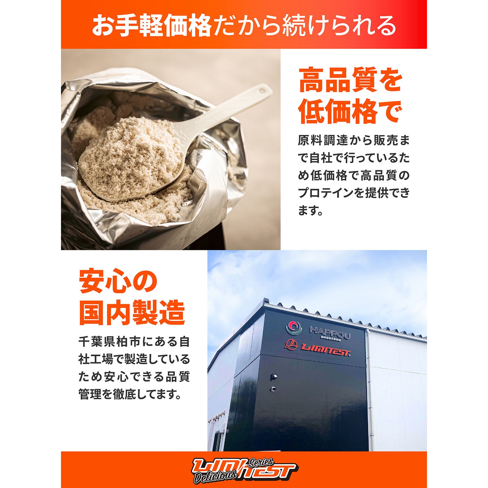 【専用】ホエイプロテイン Deliciousシリーズ 1kg アーモンドミルクチョコレート