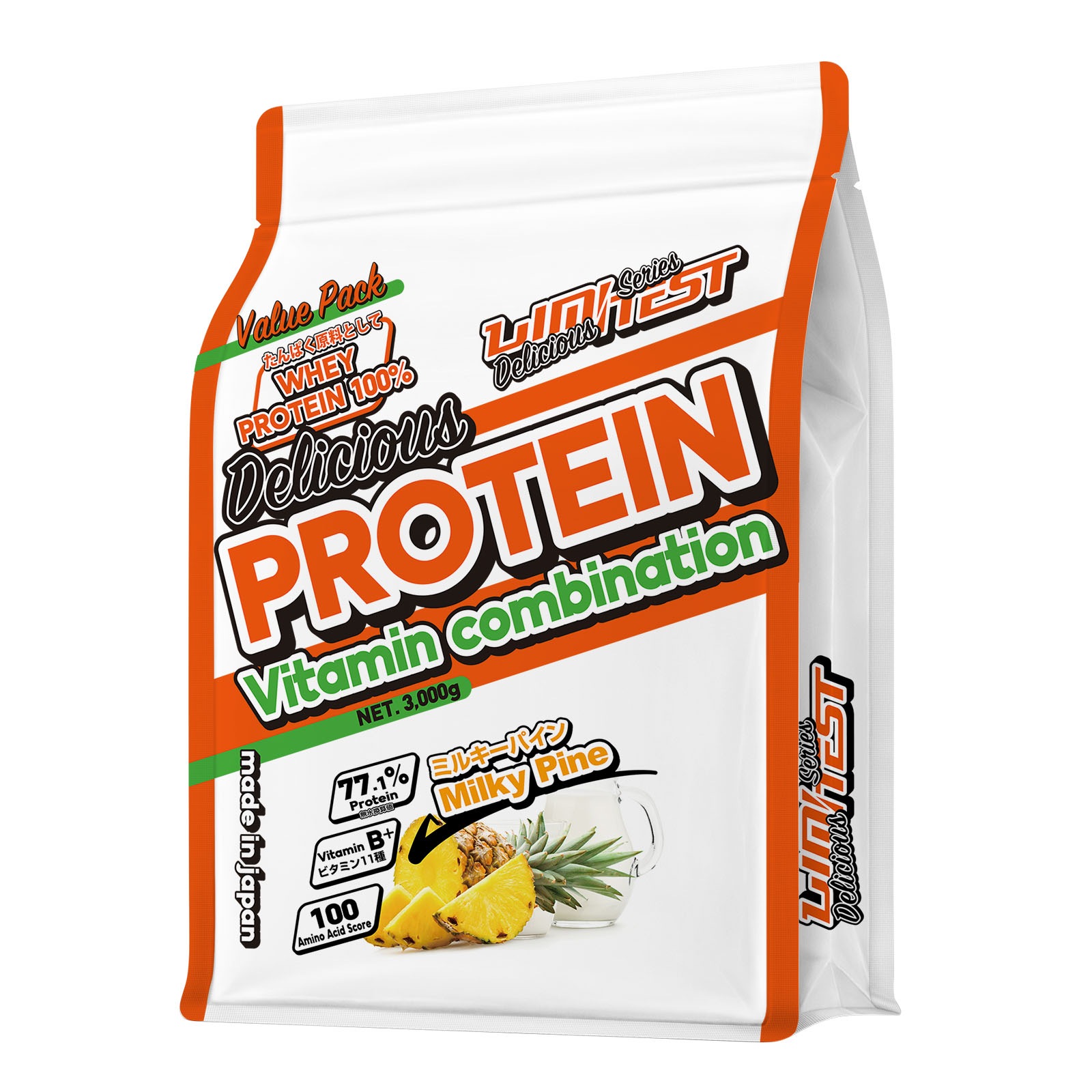 【専用】ホエイプロテイン Deliciousシリーズ 大容量3kg ミルキーパイン