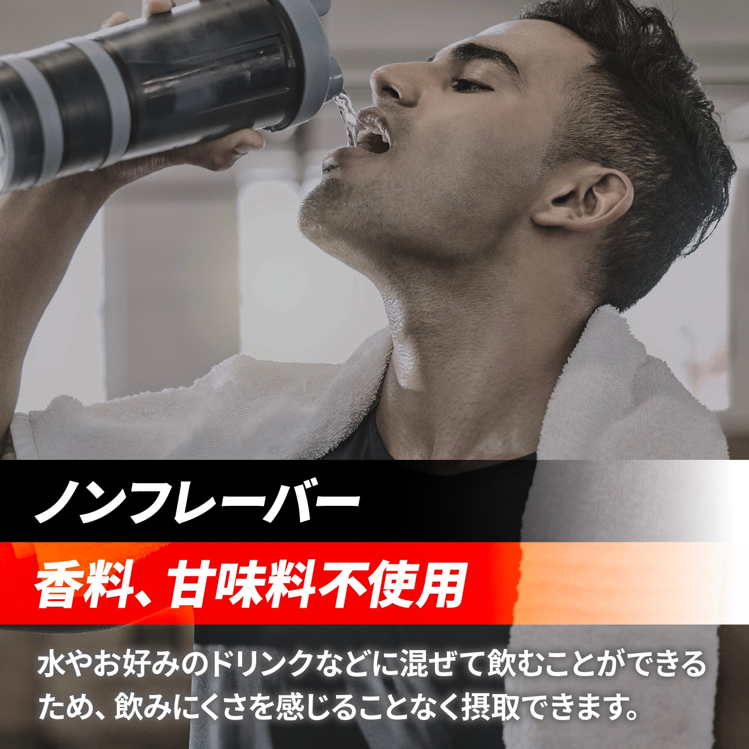 【専用】クレアルカリンスティック 30本入り