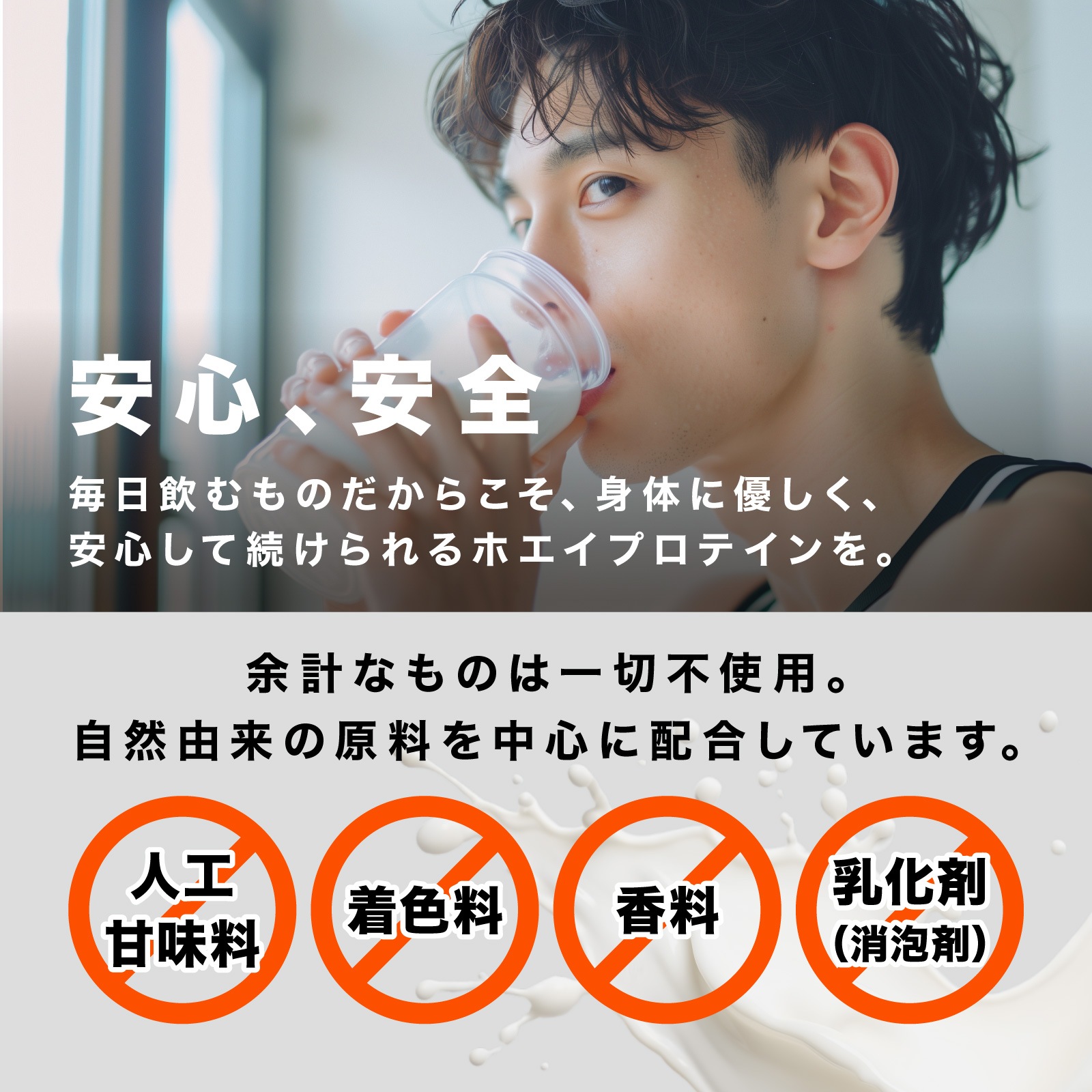 【専用】WPC PUREホエイプロテインアソートBOX 各５食入り（全15食分）