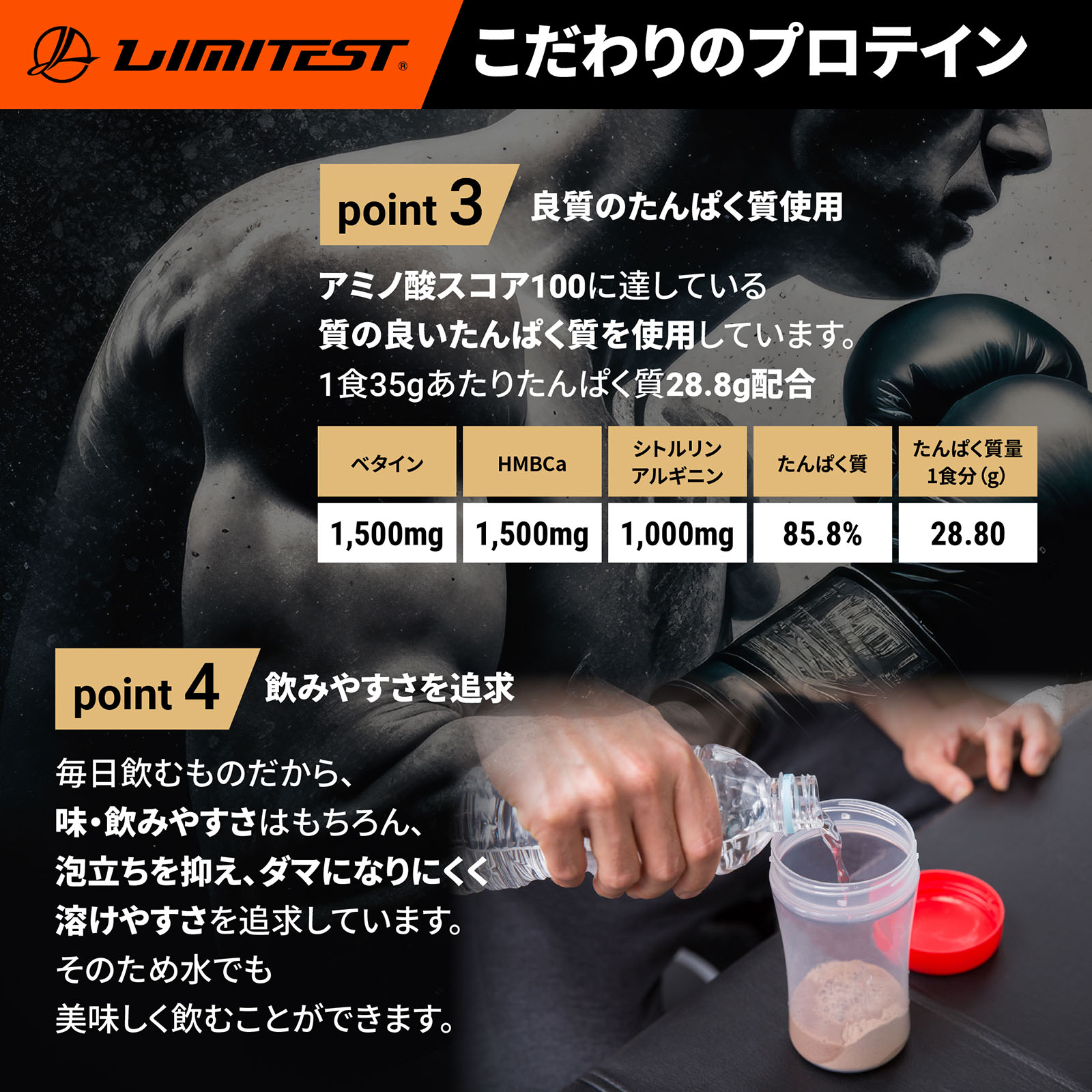 【専用】ホエイプロテイン ISOMAX 1kg 抹茶