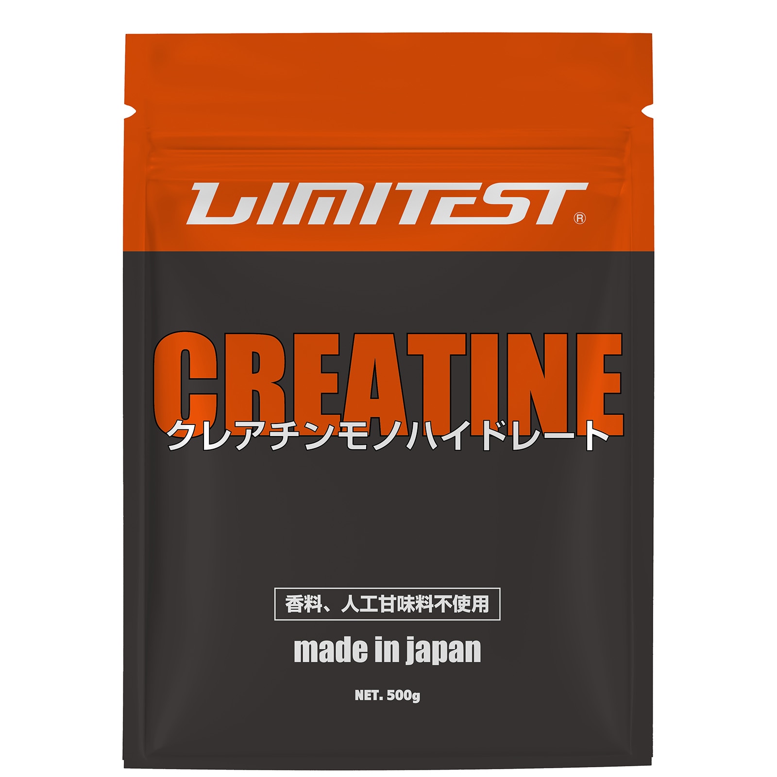 クレアチンパウダー 500g