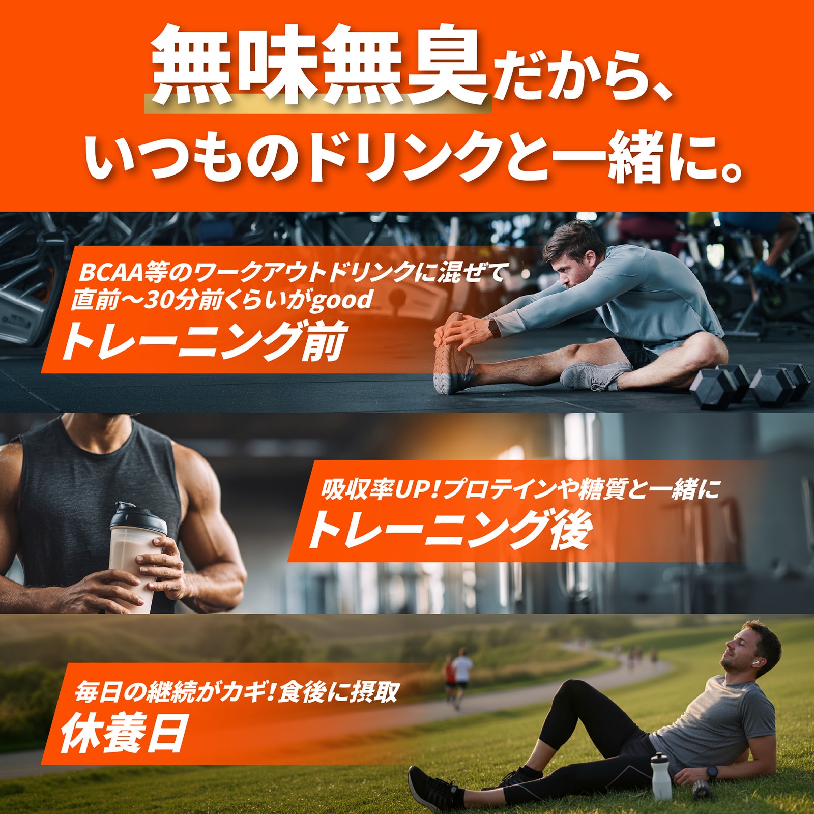 クレアチンパウダー 1000g