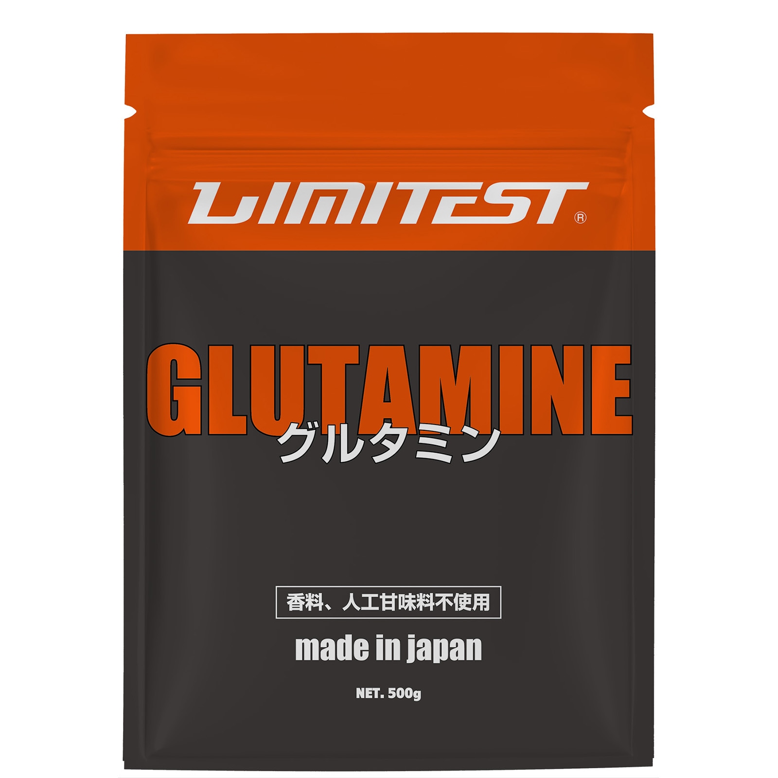 グルタミンパウダー 500g