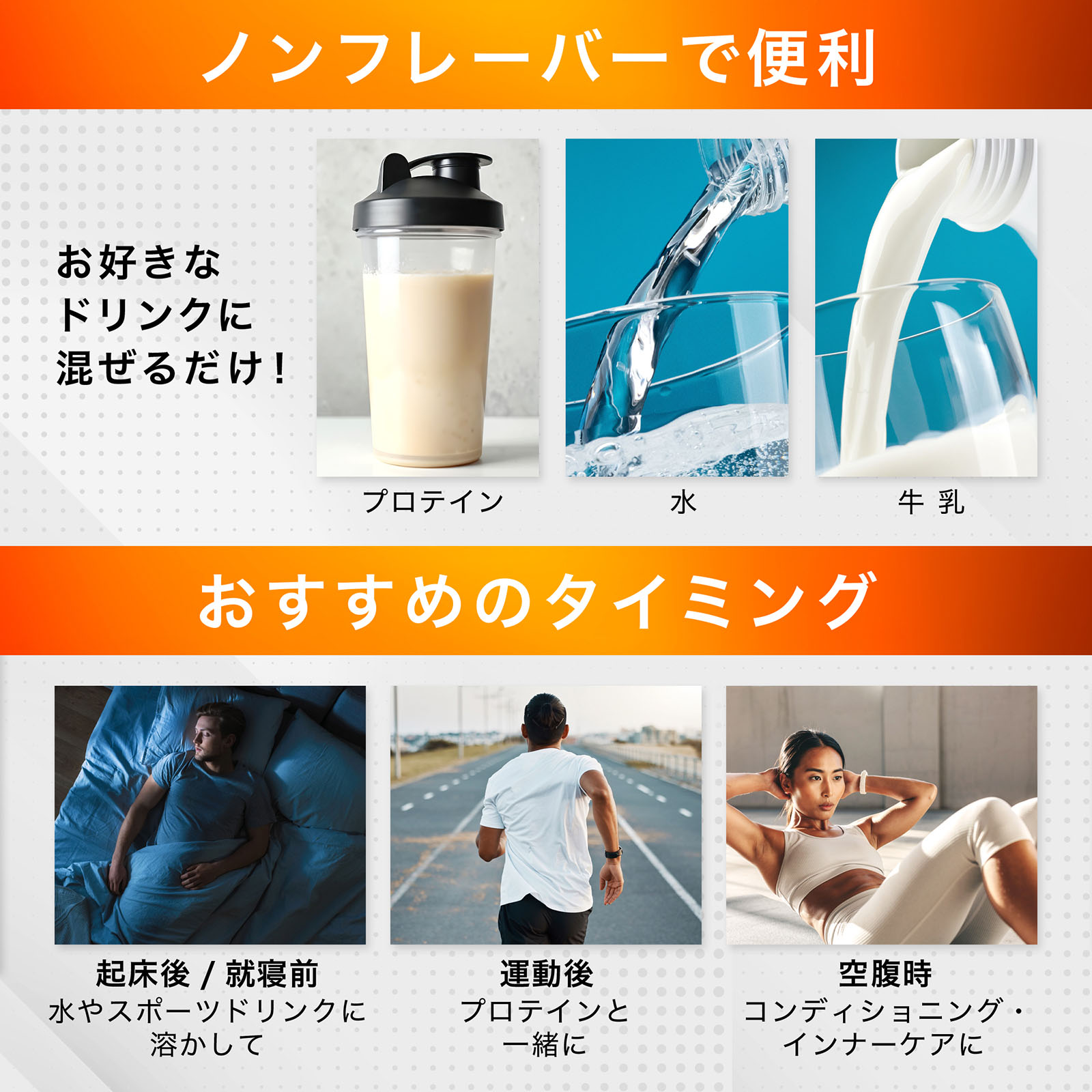 グルタミンパウダー 1000g