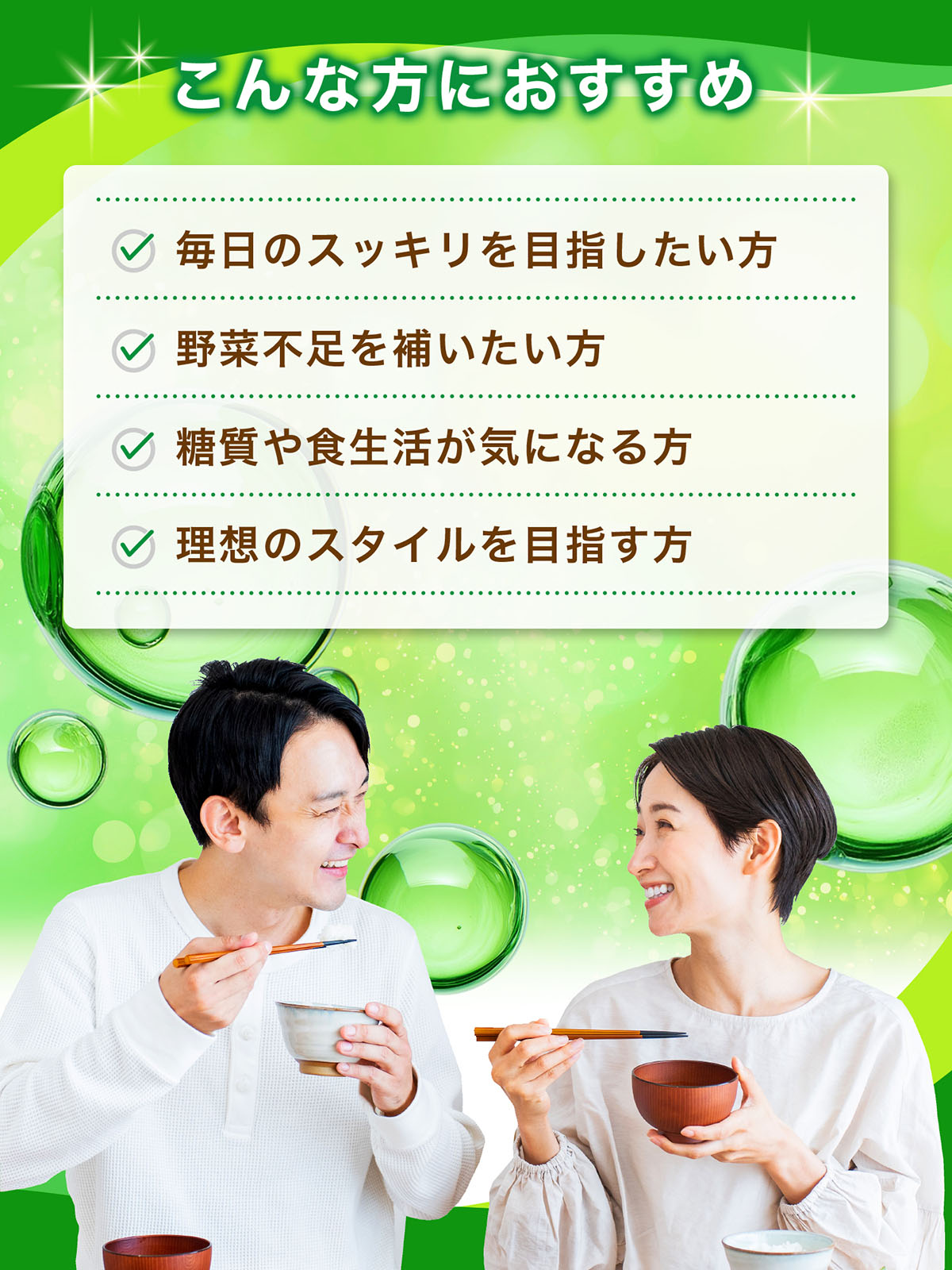 イヌリン 2000g