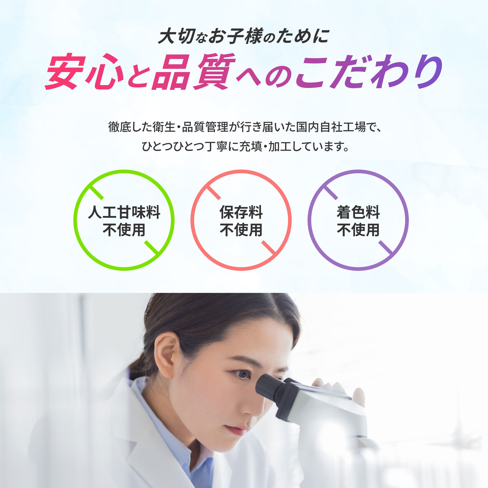 【管理栄養士が考えた】ジュニアコラーゲンプロテイン ピーチ風味 600g