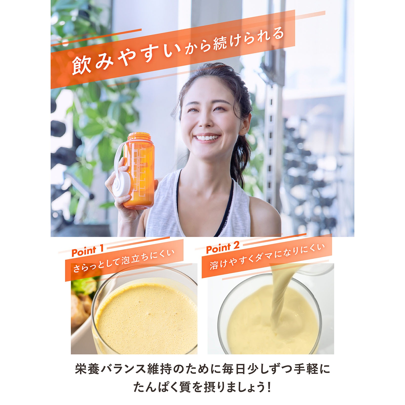 ホエイプロテイン Deliciousシリーズ 大容量3kg キャラメルソルト
