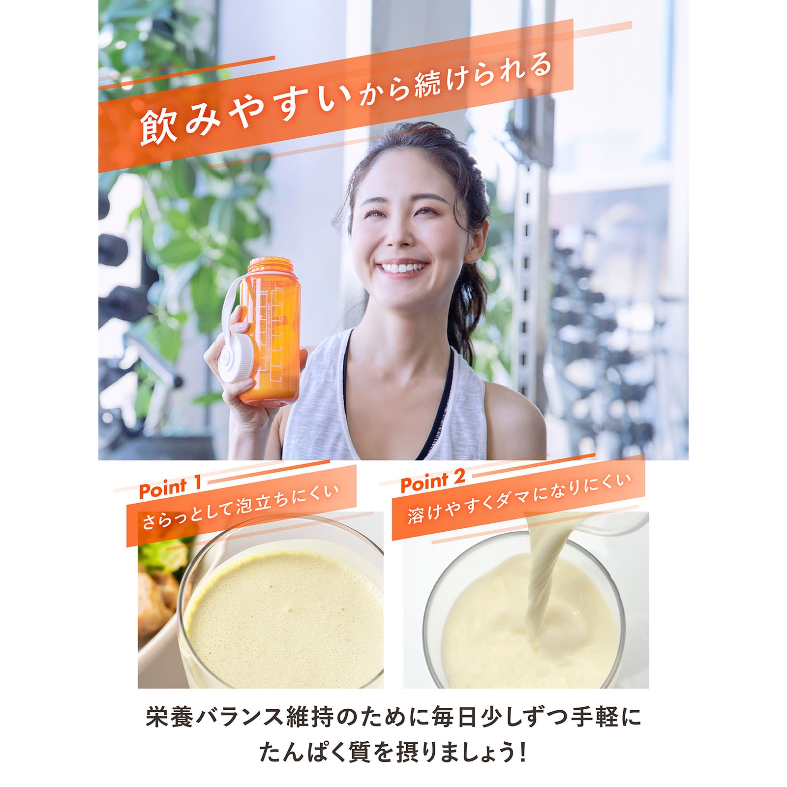 ホエイプロテイン Deliciousシリーズ 大容量3kg ミルキーパイン