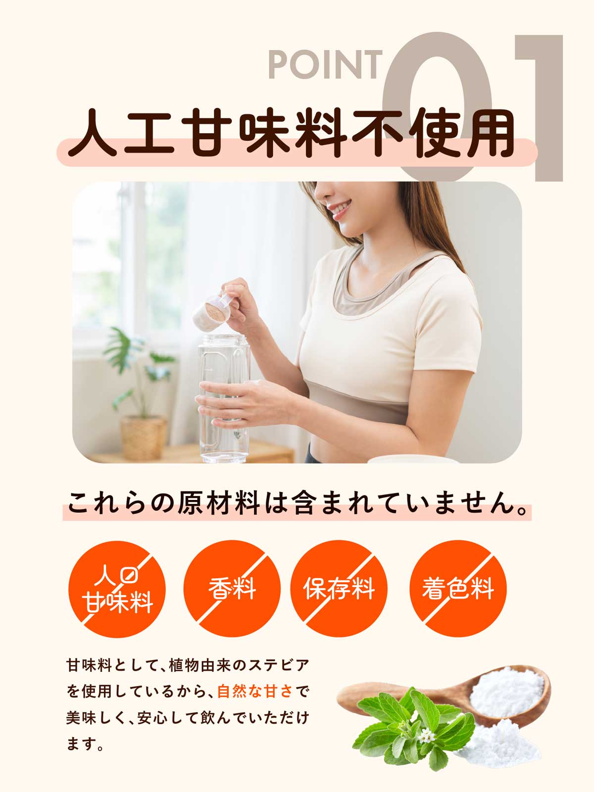 ソイプロテイン 1kg 抹茶