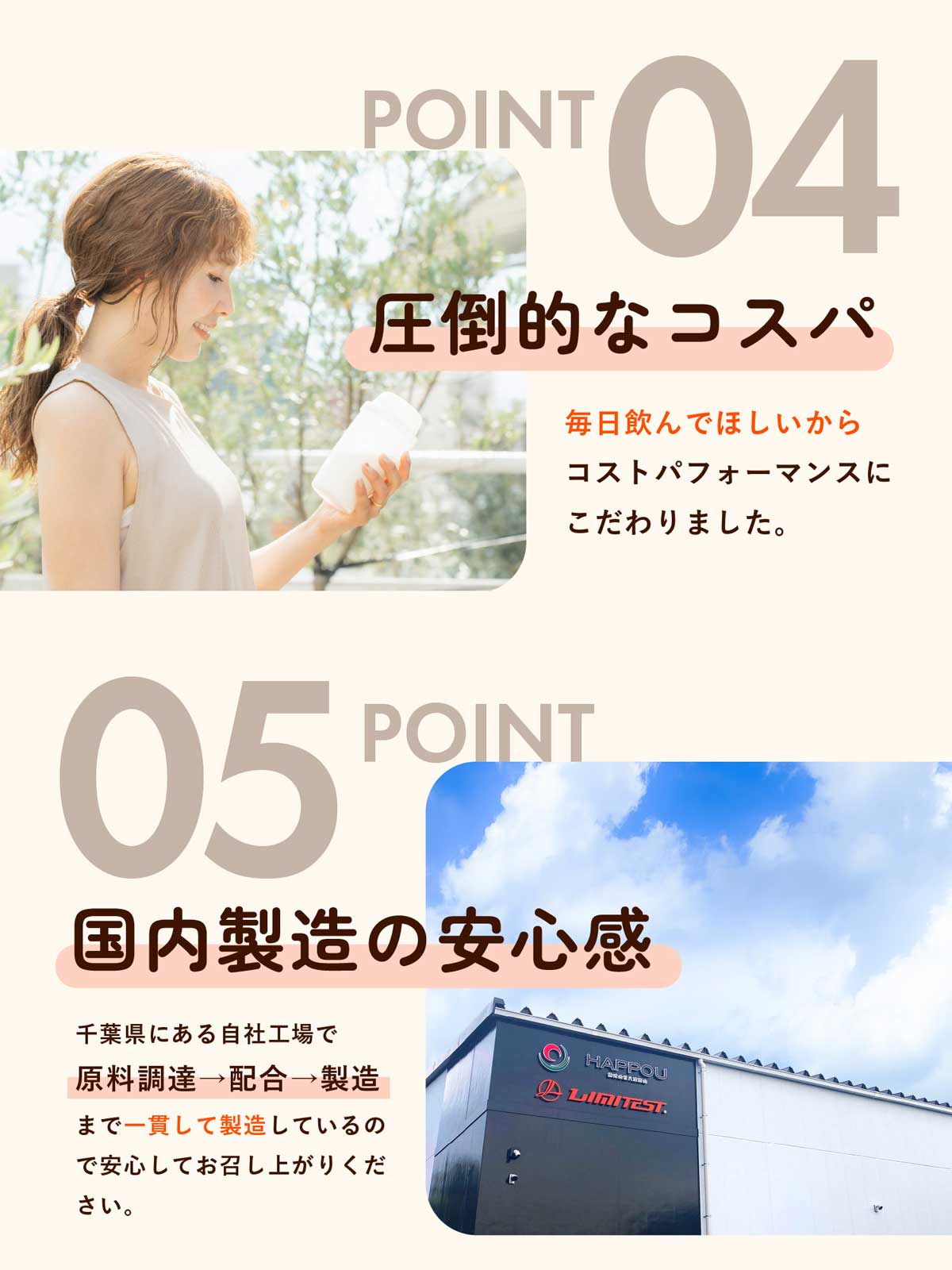 ソイプロテイン 1kg きな粉