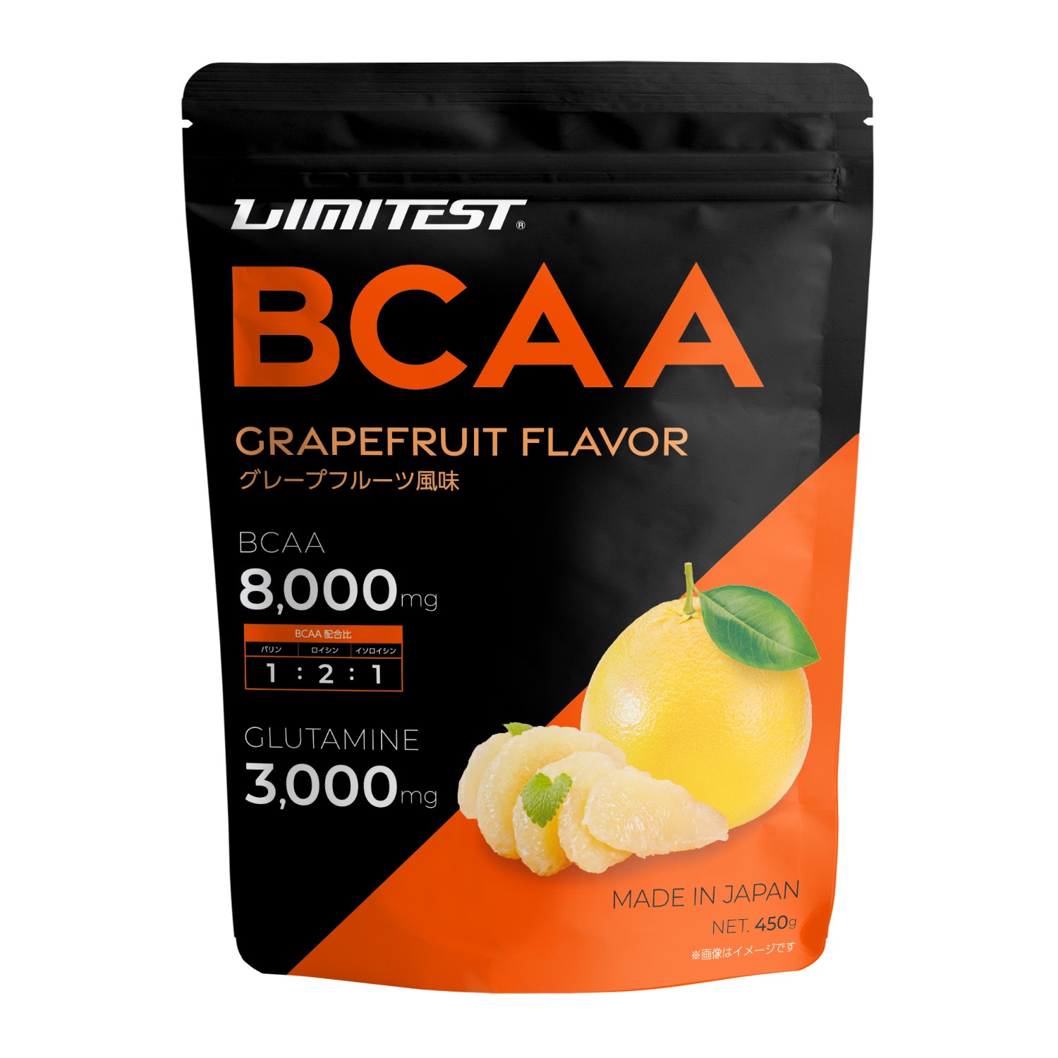 BCAA グレープフルーツ風味 450g【グルタミン配合】