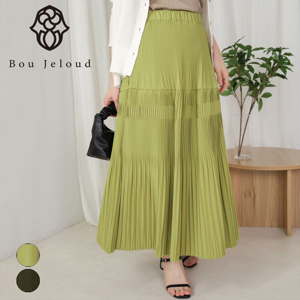 John Galliano プリーツスカート 38 John Galliano プリーツスカート 38 2025年最新】JOHN GALLIANO