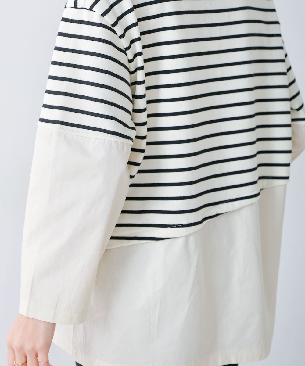 Bou Jeloud/ブージュルード | ドッキングデザインで新鮮春