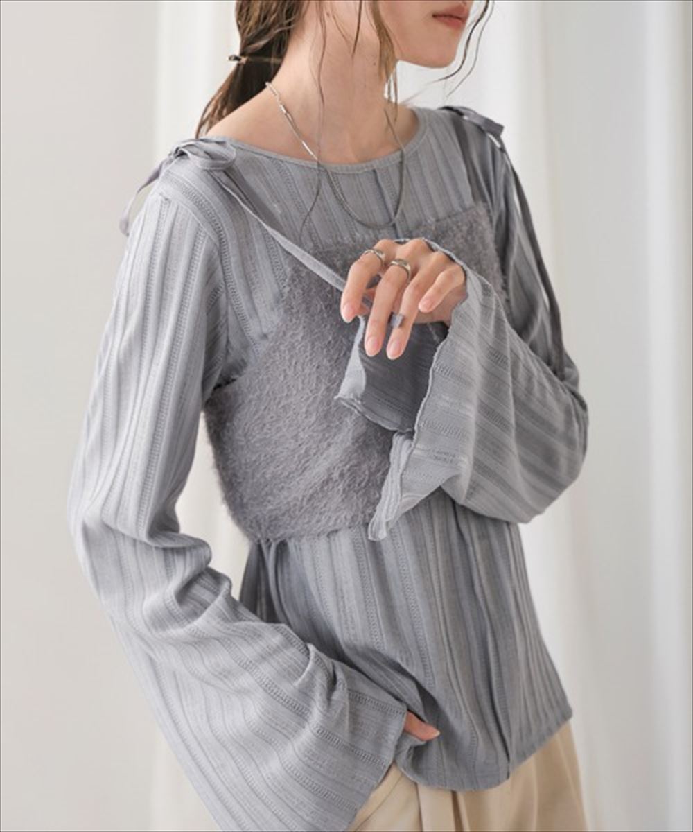 Bab/バブ | それぞれ単品でも着回し出来る☆シャギービスチェセット