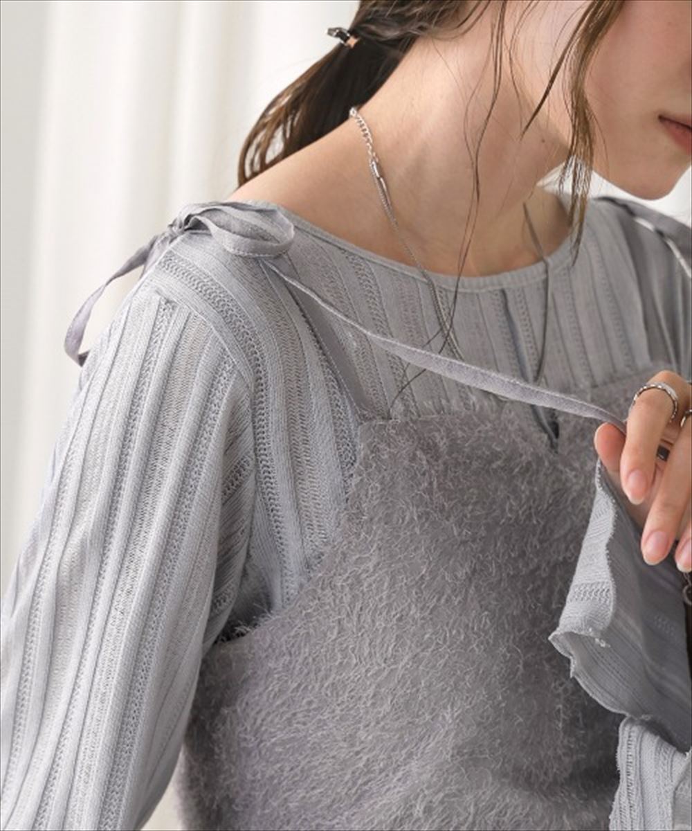 Bab/バブ | それぞれ単品でも着回し出来る☆シャギービスチェセット