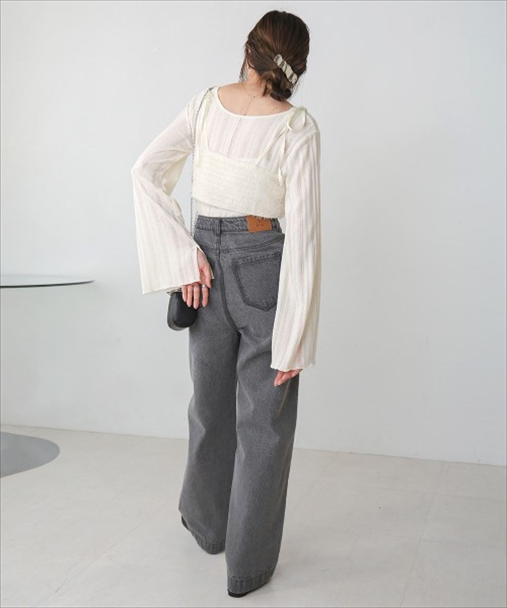 Bab/バブ | それぞれ単品でも着回し出来る☆シャギービスチェ