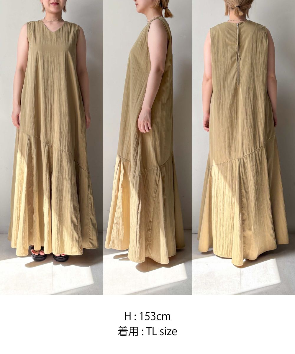 Bou Jeloud/ブージュルード | 【MARIEコラボ】裾フレア切替