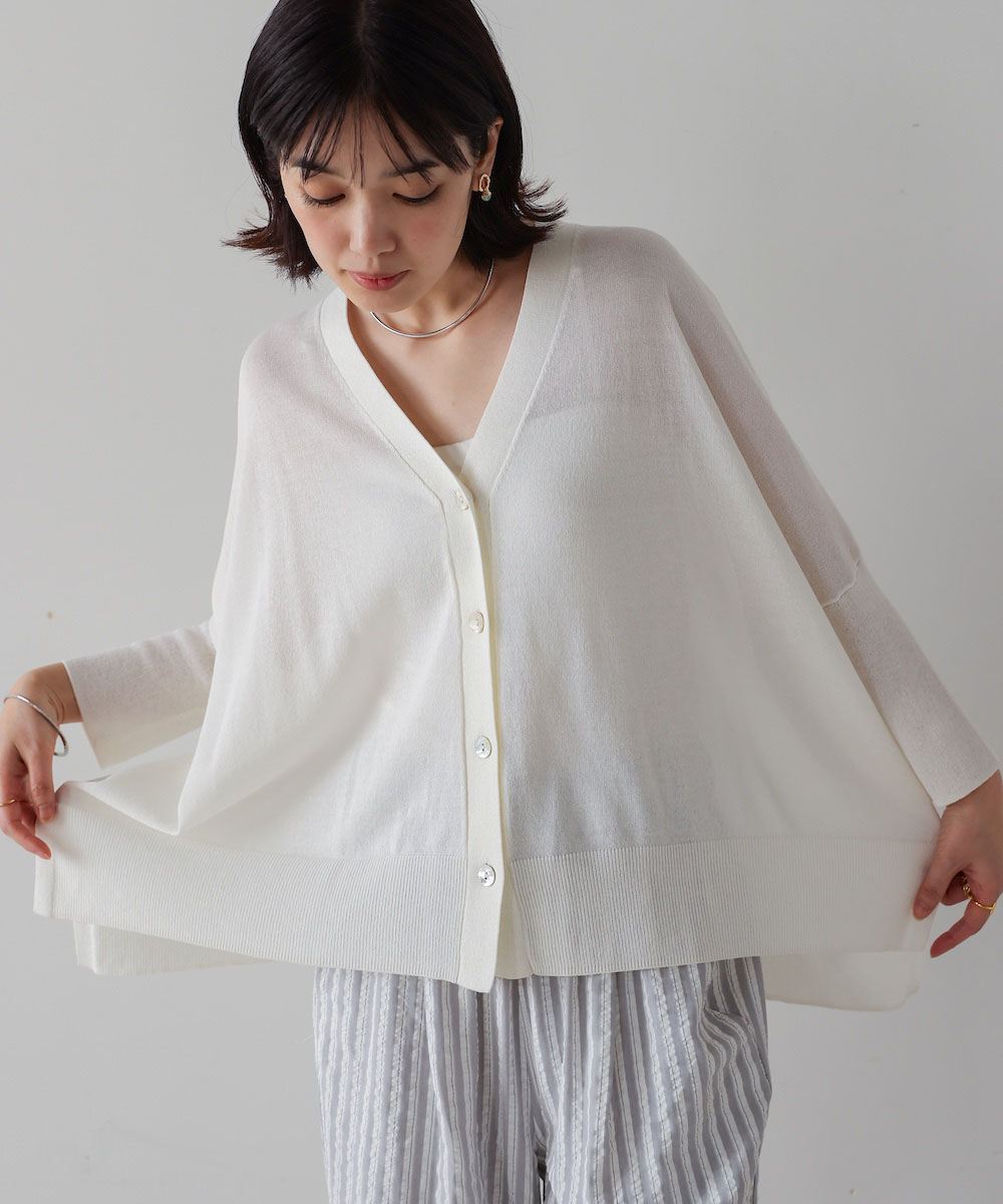 ぼぶボブ Bou Jeloud/ブージュルード | UVサラサラBOXシルエット前後