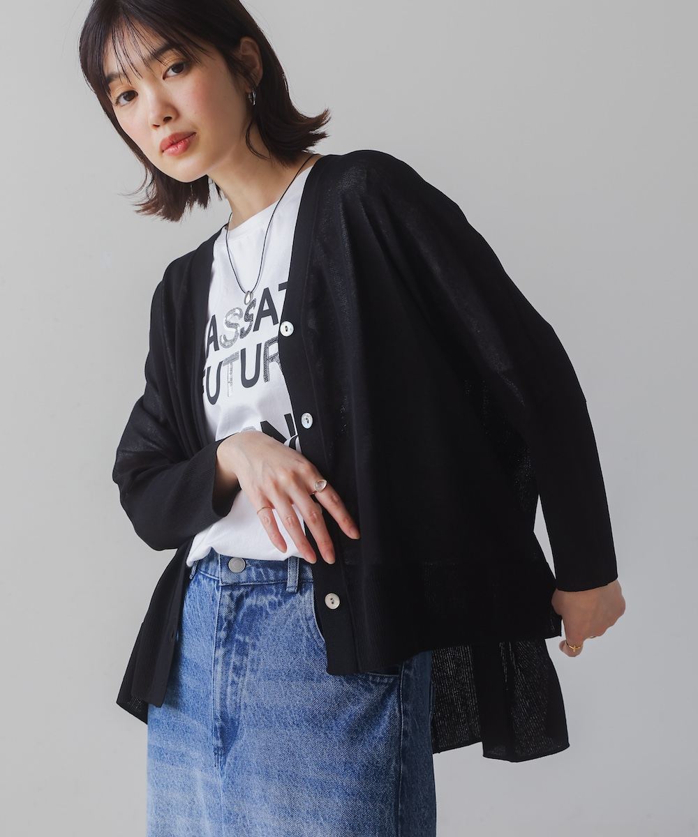 Bou Jeloud/ブージュルード | UVサラサラBOXシルエット前後