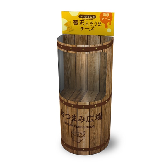 フロア什器 〈1秒ジャンブル〉 本体の組み立て1秒！店頭での作業を極限