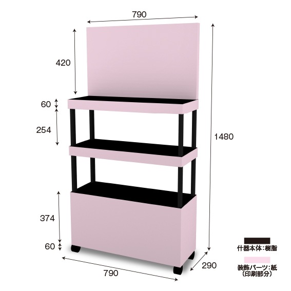 ����쥪��DP���ҥ磻�� type�ӡ��Σ��椴�����