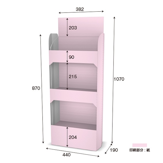 �ե��������3��DP�ӡ��Σ��椴�����