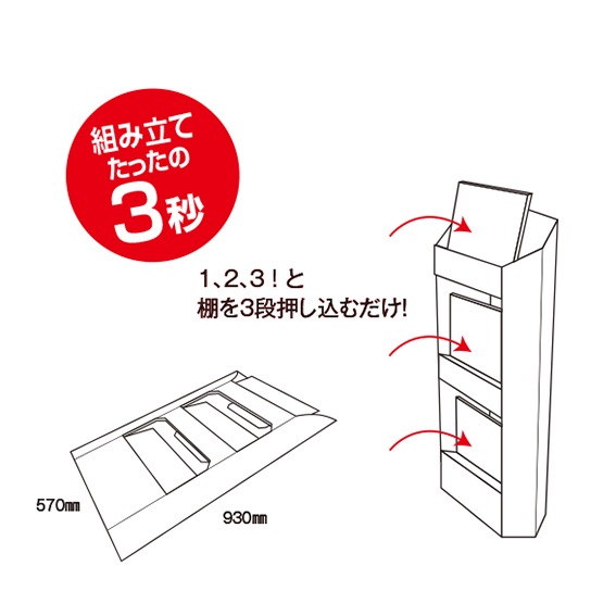 �ե��������3��DP�ӡ��Σ��椴�����