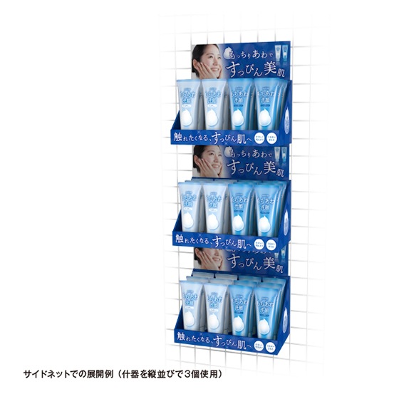 �����ɥͥåȽ����2way-DP-�ȥ졼�ӡ��Σ��椴�����