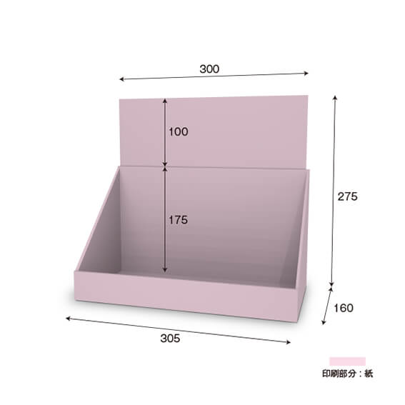 �����ɥͥåȽ����2way-DP-�ȥ졼�ӡ��Σ��椴�����