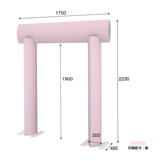 ������POP����POPA type�ӡ��Σ����åȤ������