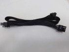 NE GOLD M シリーズ用 PCI-Eケーブル （保守部材）*