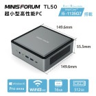 【訳あり品】MINISFORUM ミニPC EliteMini TL50 Windows 10 Pro メモリ16GB ストレージ512GB 第11世代 Core i5 プロセッサー搭載 超小型デスクトップパソコン TL50-16/512-W10Pro(1135G7)