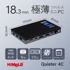 HiMeLE ミニPC Quieter 4C メモリ16GB ストレージ512GB Intel Processor N100搭載 厚さわずか18.3mm 極薄ファンレスミニPC Quieter 4C-16/512-W11Pro(N100)
